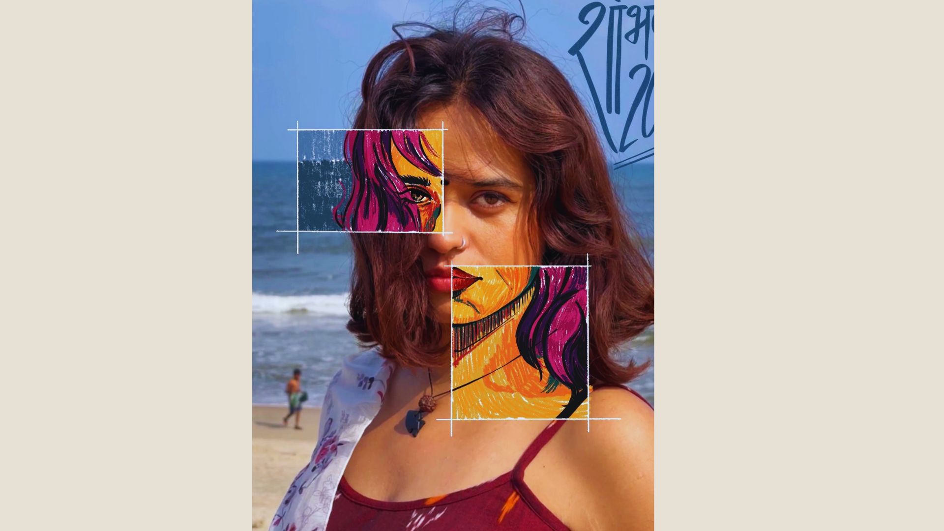 5. Photomontage Self-Portrait